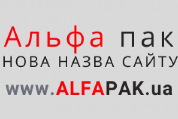 Вход на кракен зеркало