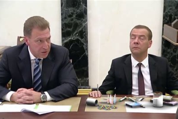 Ссылка кракен даркнет маркет