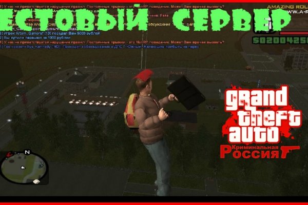 Активная ссылка на кракен