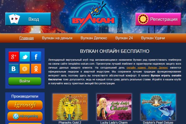 Как зайти на кракен в тор браузере