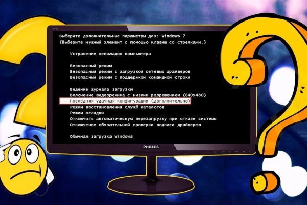 Кракен маркетплейс как зайти