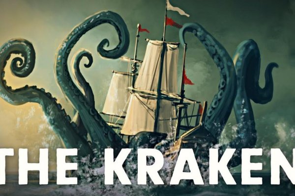 Kraken ссылка kraken clear com