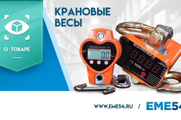 Кракен сайт 18