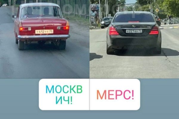 Как зайти на кракен дарк