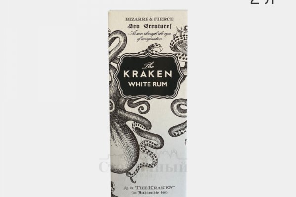 Как зайти на kraken