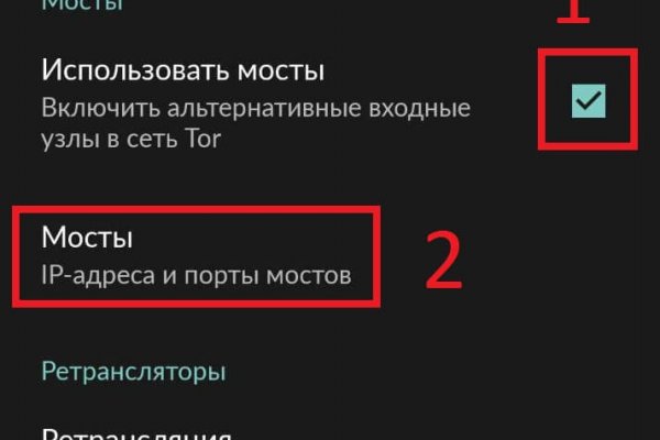 Кракен это современный даркнет