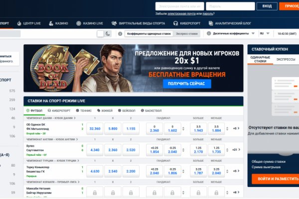 Кракен маркетплейс зеркало krk market com