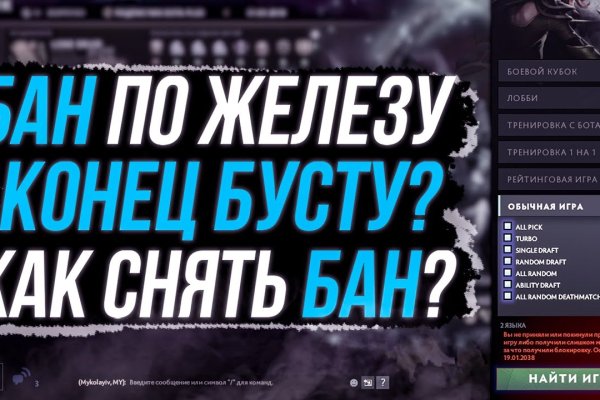 Kraken shop ссылка