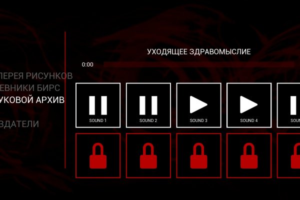 Kraken darknet официальный сайт vtor run