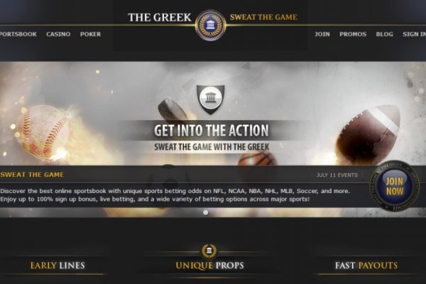 Kraken ссылка зеркало официальный