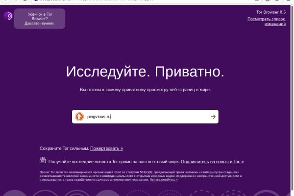 Кракен маркетплейс kr2web in площадка