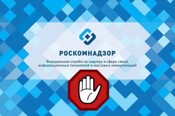 Кракен маркетплейс kr2web in площадка торговая