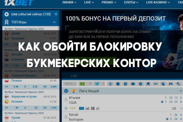 Кракен браузер ссылка