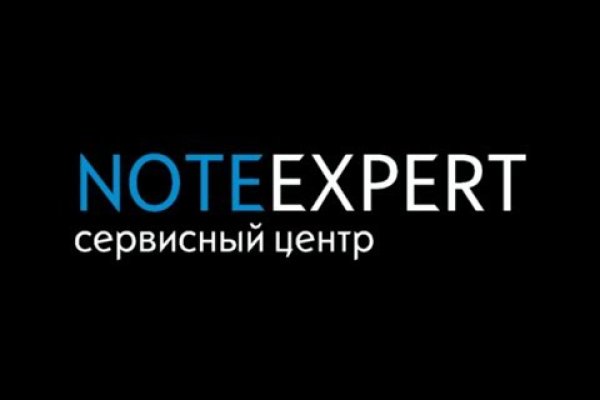 Как найти настоящую кракен даркнет ссылку