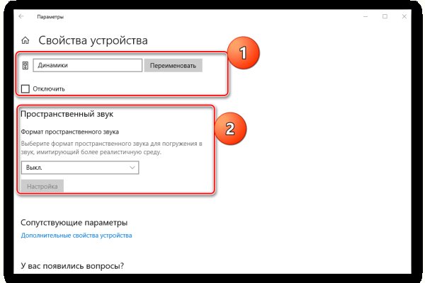 Кракен сайт krk store com