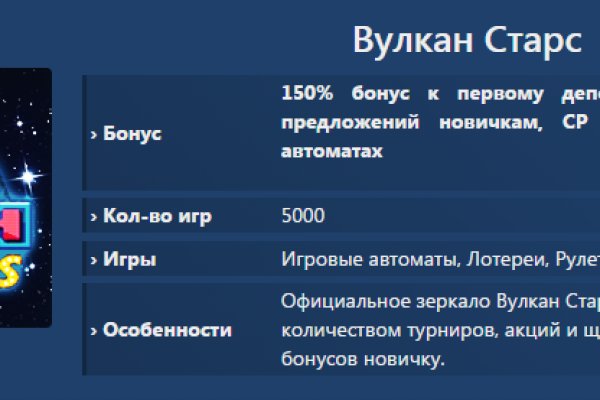 Кракен сайт даркнет зеркало