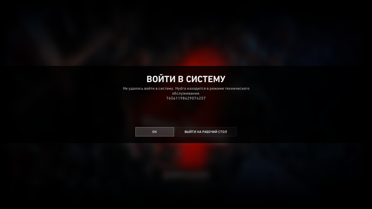 Kraken darknet ссылка тор
